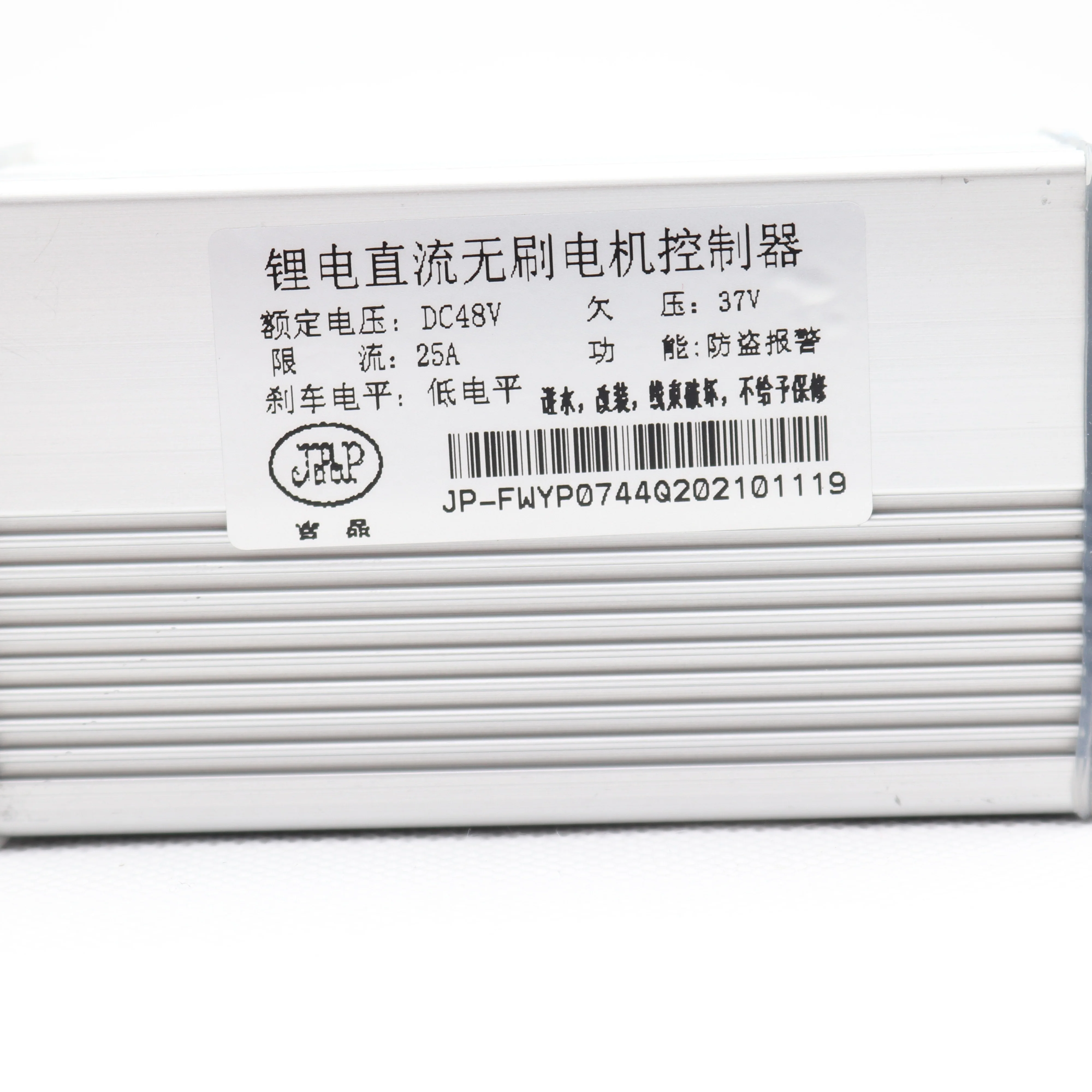 ЖК-дисплей JP для электрического скутера 52 В С акселератором | Автомобили и