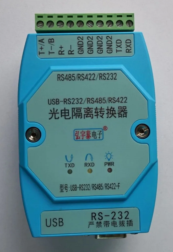 USB в RS232 / 422/485 полнофункциональный Улучшенный фотоэлектрический изолирующий