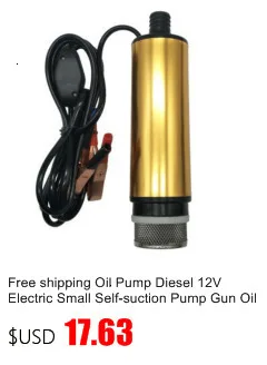 12V тепловой насос и пистолет перекачки погружные насосы для дизельного топлива Расходомер 30L/мин Электрический мини-поле автомобиля для водяного насоса