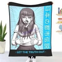 let the truth out dark anime throw blanket sheets on the bed blanket on the sofa decorative lattice bedspreads sofa covers