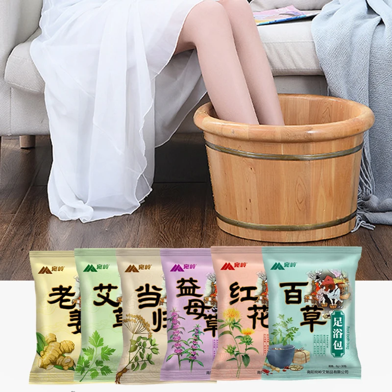 30pcs Foot Bath Powder Foot Spa Packs Herbal Wormwood Hot Bathing Body Care Relax Anti Insomnia Detox Health Care