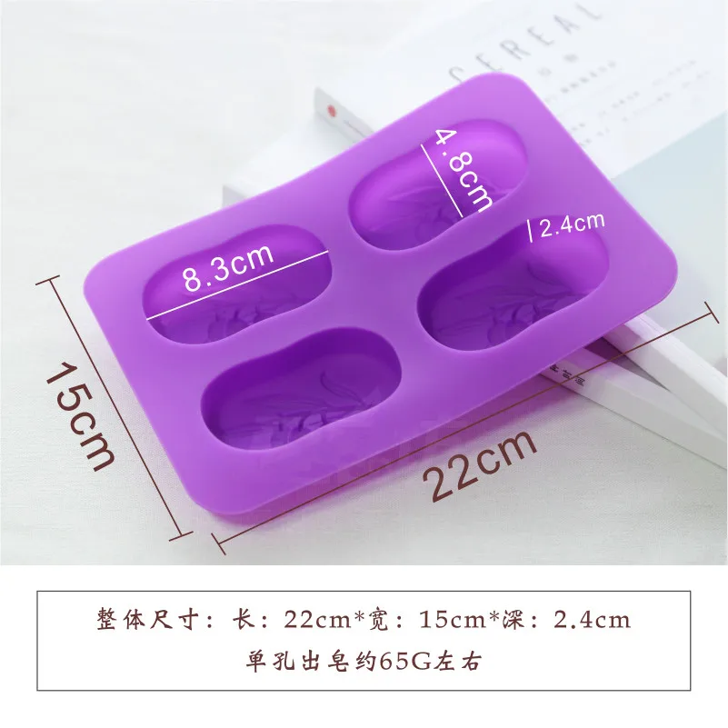 4 отверстия креативная оливковая ветка сделай сам мыло ручной работы силиконовая