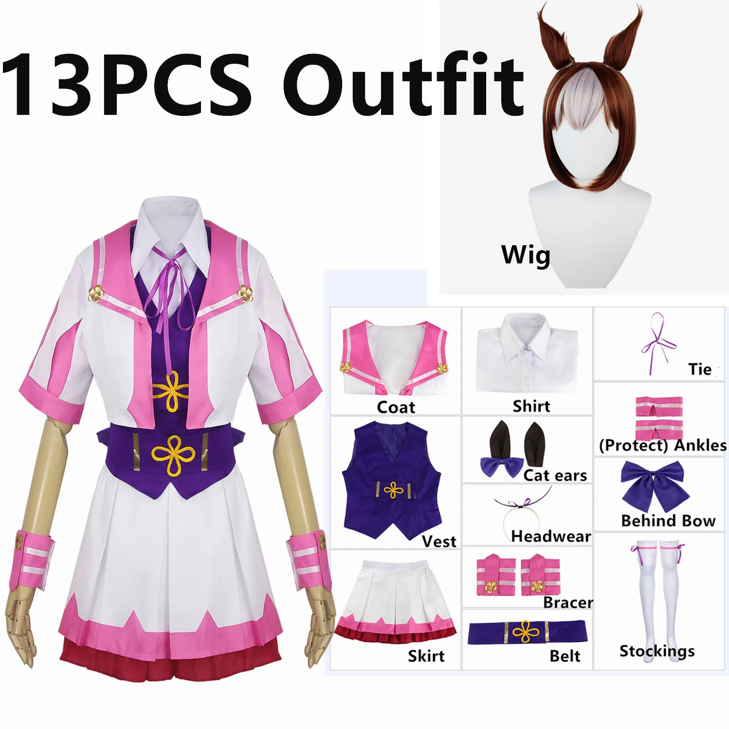 

Аниме Комикс Umamusume Красивая Кепка Дерби Oguri Косплей костюмы специальная неделя косплей одежда женская форма JK топ юбка лук Хэллоуин