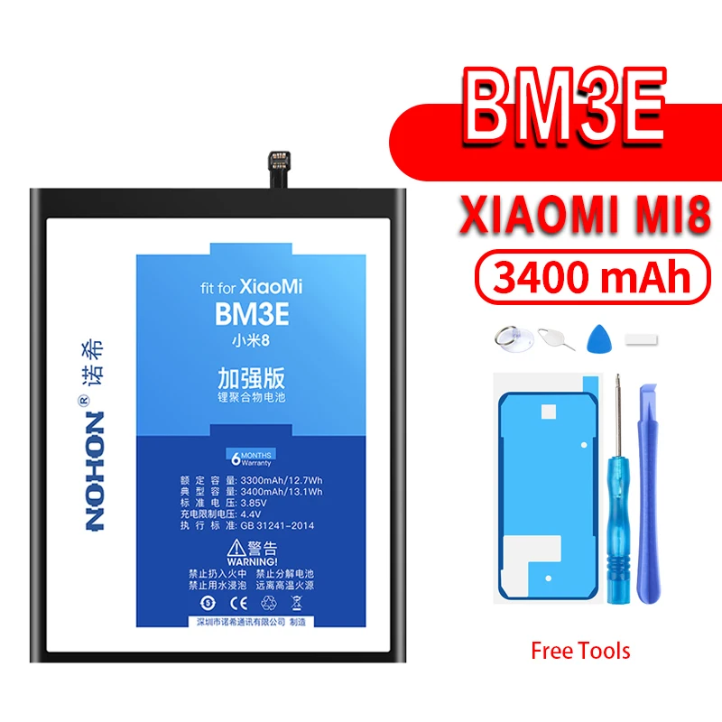 BM3E For Mi8 NOHON BM22 BM35 BM36 BM3E BM45 BM46 BN43 BN41 BN40 Батарея для Xiaomi mi 5 3 4 4C 5S 5X 6 6X 8 Red mi Note 2 3 Pro 4 4X 5 аккумулятор - Цвет: BM3E For Mi8