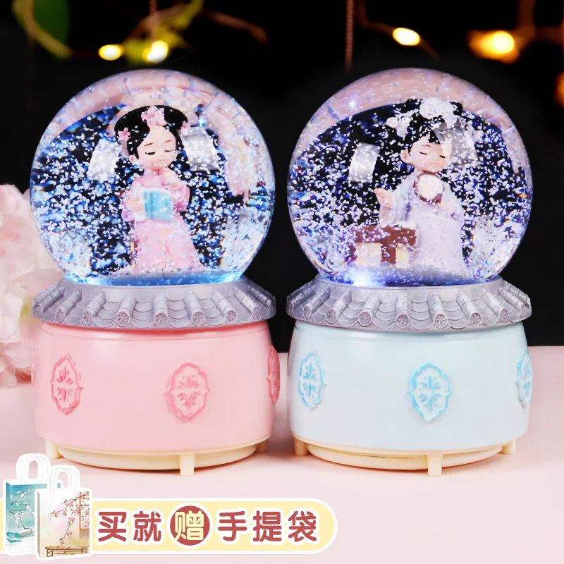 Винтажный Дворцовый стиль Hanfu Girl музыкальная шкатулка в виде хрустального шара