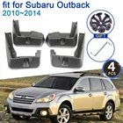 Для Subaru Outback 2010  2014, автомобильный брызговик 4-го поколения, аксессуары для стайлинга, обновление, защита от брызг