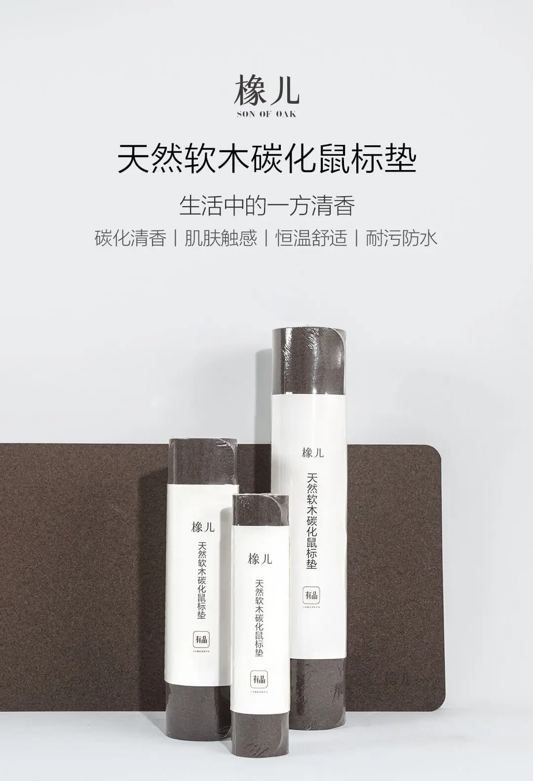 Xiaomi XXL большой коврик для мыши естественный макияж в стиле нюд Водонепроницаемая игра анти-Противоскользящий мышь коврик для офиса игровой компьютер Ноутбук Настольная клавиатура