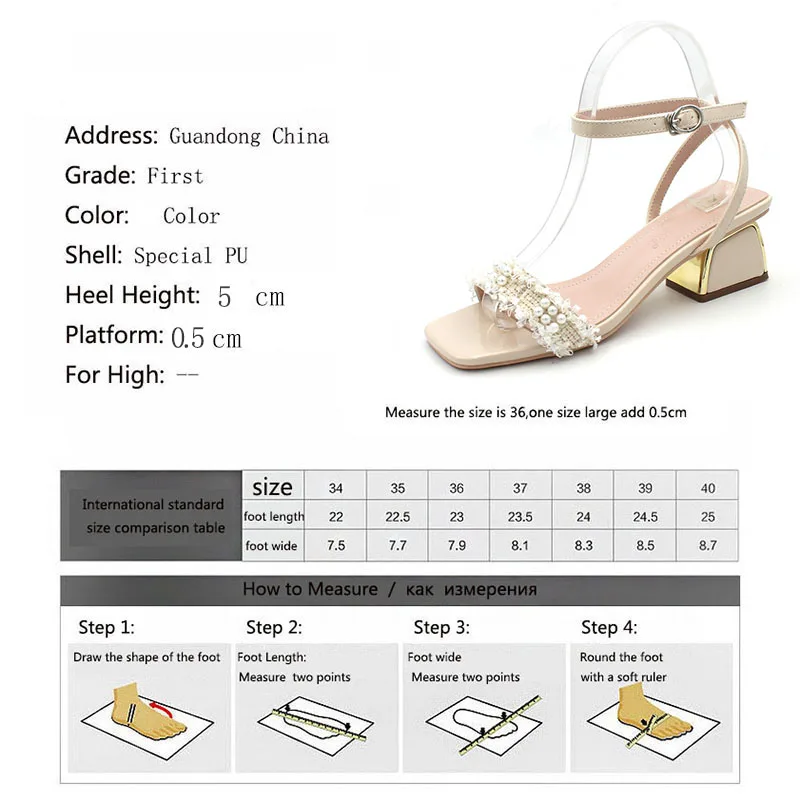 

Meriahzheng 5CM 2020 Summer Fashion Thick Heel Shallow Mouth Women Sandals Pearl Word with Open Toe High Heel Women's Shoes TWS