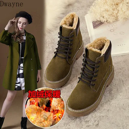 Новинка 2019 Ботинки Martin на шнуровке зимние ботинки платформе с бархатной