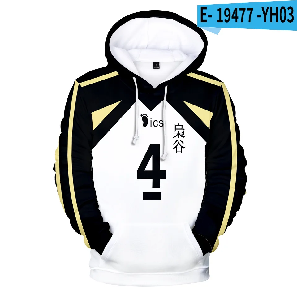 

2021 NEW Anime Young Manga Harajuku hoody Sweatshirt Haikyuu cosplay 3D Casual Adult Pullovers Casual men's Hoodies Sweatshirts