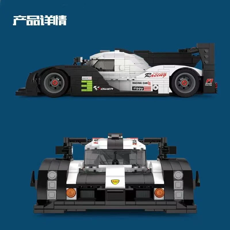 

Mould King 10002 Technology High-Tech Series 919 Racing Car Supercar Model Building Blocks 1049pcs Bricks Toys Model Sets