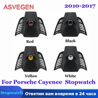 car stopwatch for porsche cayenne 718 2010 2017 interior dashboard center clock compass time electronic meter clock accessional