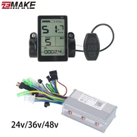24v36v48v 350w 500w electric bike brushless motor controller with lcd display electric bicycle scooter e bike parts zemake