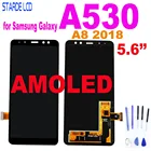 Оригинальный AMOLED 5,6 ''ЖК-дисплей для SAMSUNG Galaxy A8 2018 LCD A530 ЖК-дисплей сенсорный экран дигитайзер в сборе регулировка яркости