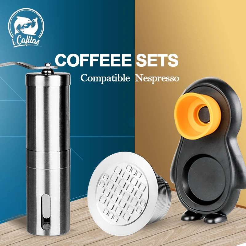 Многоразовые кофейные капсулы с квадратным отверстием для кофемашины Nespresso