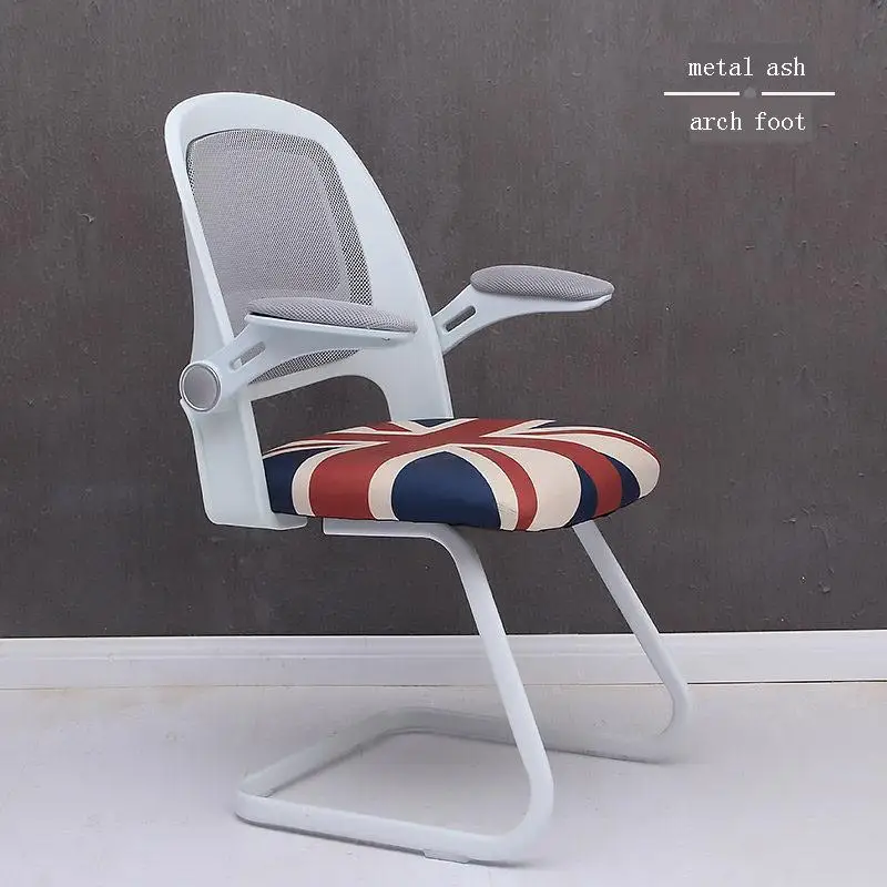 

Стул офисный стул офисный игровой компьютерный стул