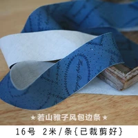 dailylike cotton ribbons cotton strips fabric ribbon patchwork textile for wrapping fabric edges sewing fabric diy gift wrapping