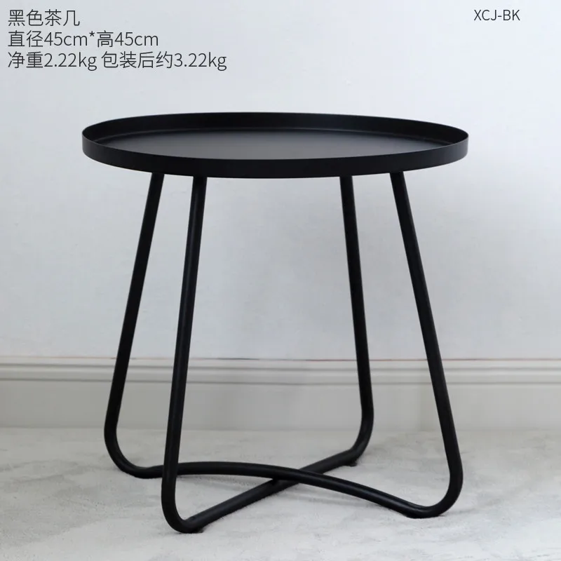 Современный простой журнальный столик украшение креативный дом гостиная