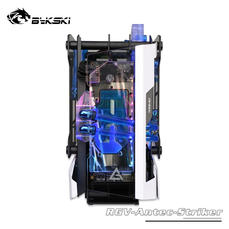 BYKSKI комплект используется для Antec Striker чехол для компьютера/акриловая доска Водного Канала решение/комплект для процессора и блока графического процессора
