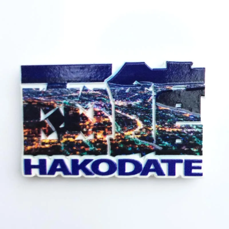 Японский дорожный Сувенирный магнит на холодильник Himeji крепление Fuji Hakodate Tokyo