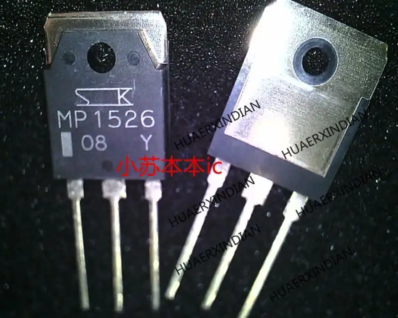 Новый оригинальный MP1526 TO-3P | Электронные компоненты и принадлежности