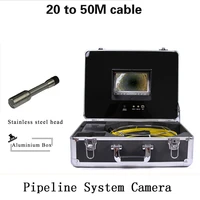 industry pipe system inspection camera underwater pipeline endoscope sewer camera 20 50m 7 inch display video recorder