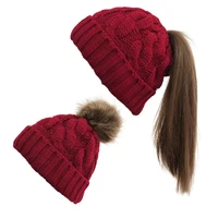 new knitted pure colour wool cap warmth preservation hundred set hemp cap curling horsetail hair ball knitting dual purpose cap