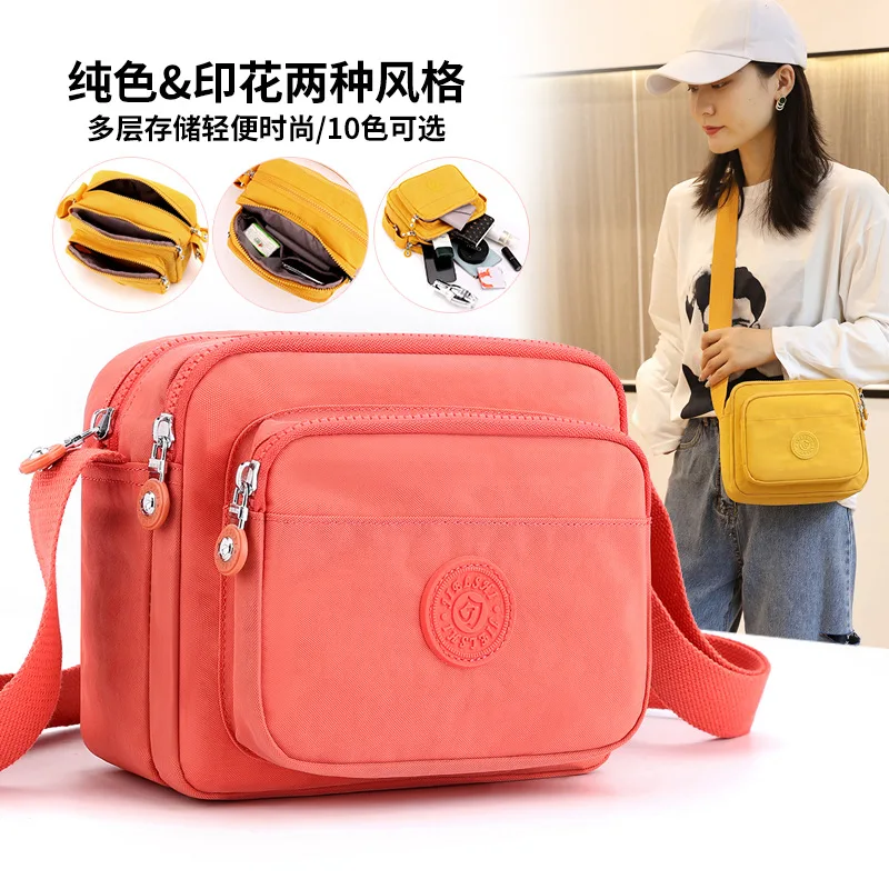 

Fashion all-match ladies shoulder lightweight waterproof nylon cloth bag largecapacity outdoor travel messenger small square bag