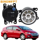 Светодиодный светильник противотуманные фары, противотуманные фары для переднего бампера автомобиля, противотуманные фары для дневных ходовых огней H11 12 В