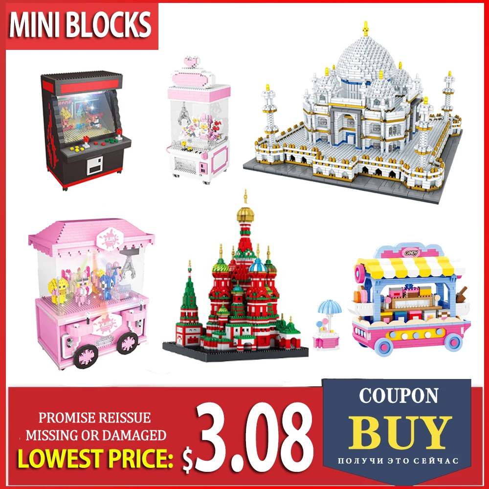 ZRK playmobil строительные блоки legoeds город мультфильм клип кукла аркадная балодия