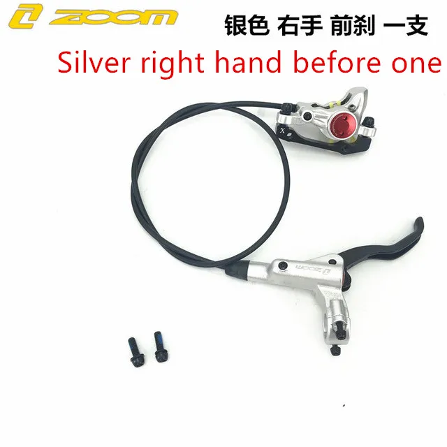 Silver right front ZOOM Xinlong HB875 горный велосипед дорожный велосипед передний и задний масляный диск Гидравлический дисковый тормоз s гидравлическая Дисковая тормозная система - Цвет: Silver right front
