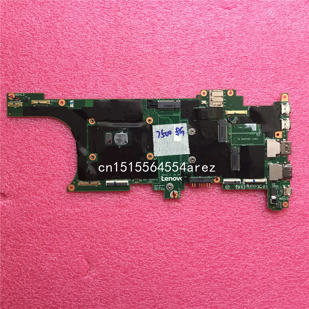 Новый оригинальный ноутбук lenovo THINKPAD X1 Carbon 5th Gen 20HR 20HQ материнская плата i7 7500U