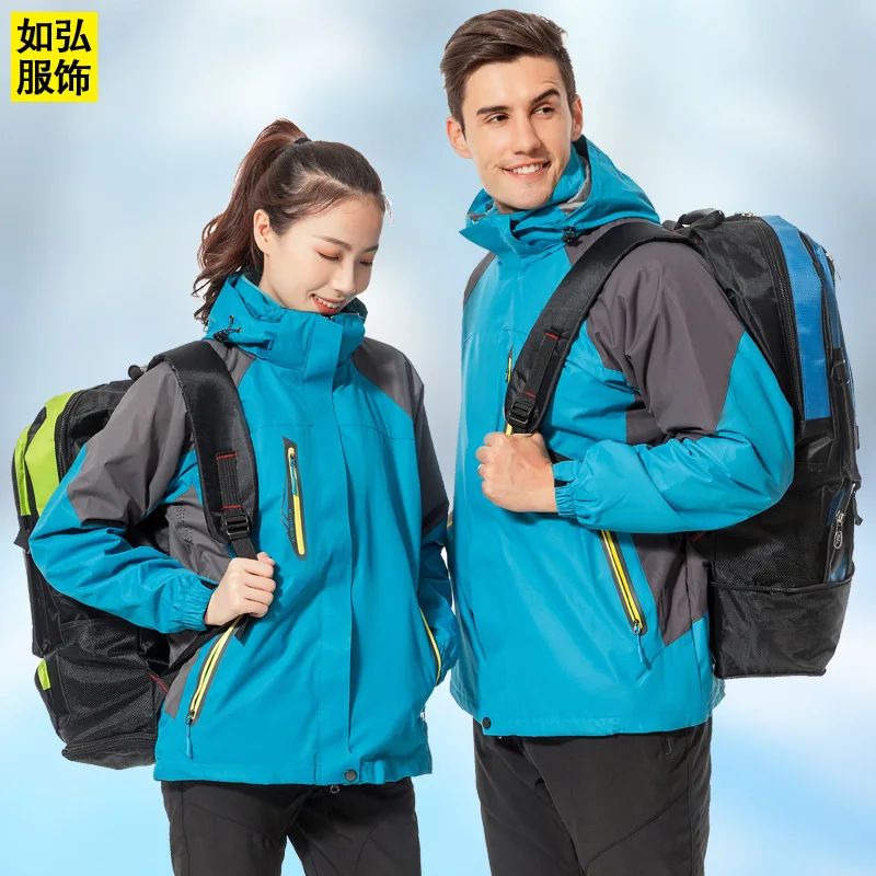 Новинка мужские лыжные куртки осенние повседневные модные водонепроницаемые