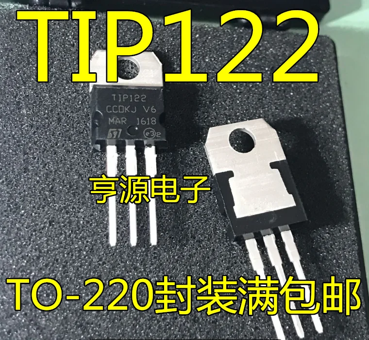 20 шт. TIP122 трубка Дарлингтона прямой 5 a 100 v Триод NPN новый оригинальный TO-220 |