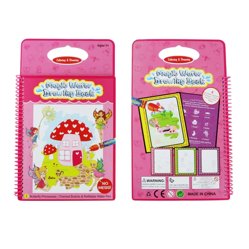 Детская доска для рисования водой Экологичная защитная карта Волшебная водная