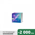 Сигнализация Pandora DX-9X LoRa