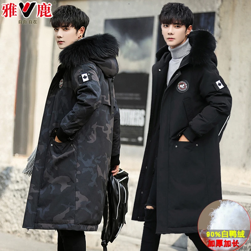 Genuine down Jacket Men's Mid-Length Thickened Youth Hooded Winter Clothing Korean Style Overknee plus Size Keep Warm Coat