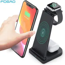 FDGAO Wireless Charger 15W Fast Charge Qi for iPhone 13 12 11 XS XR X 8 3 in 1 Charging Stand For Apple Watch 6 SE 5 Airpods Pro