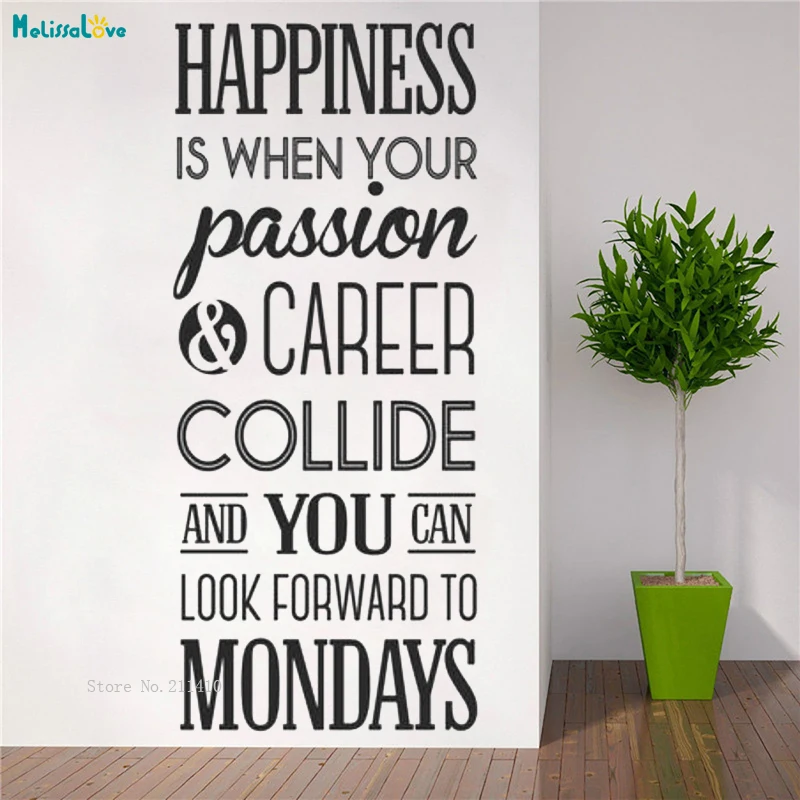 Счастье в том что ваша страсть и карьера столкнут с надписью искусство на стене