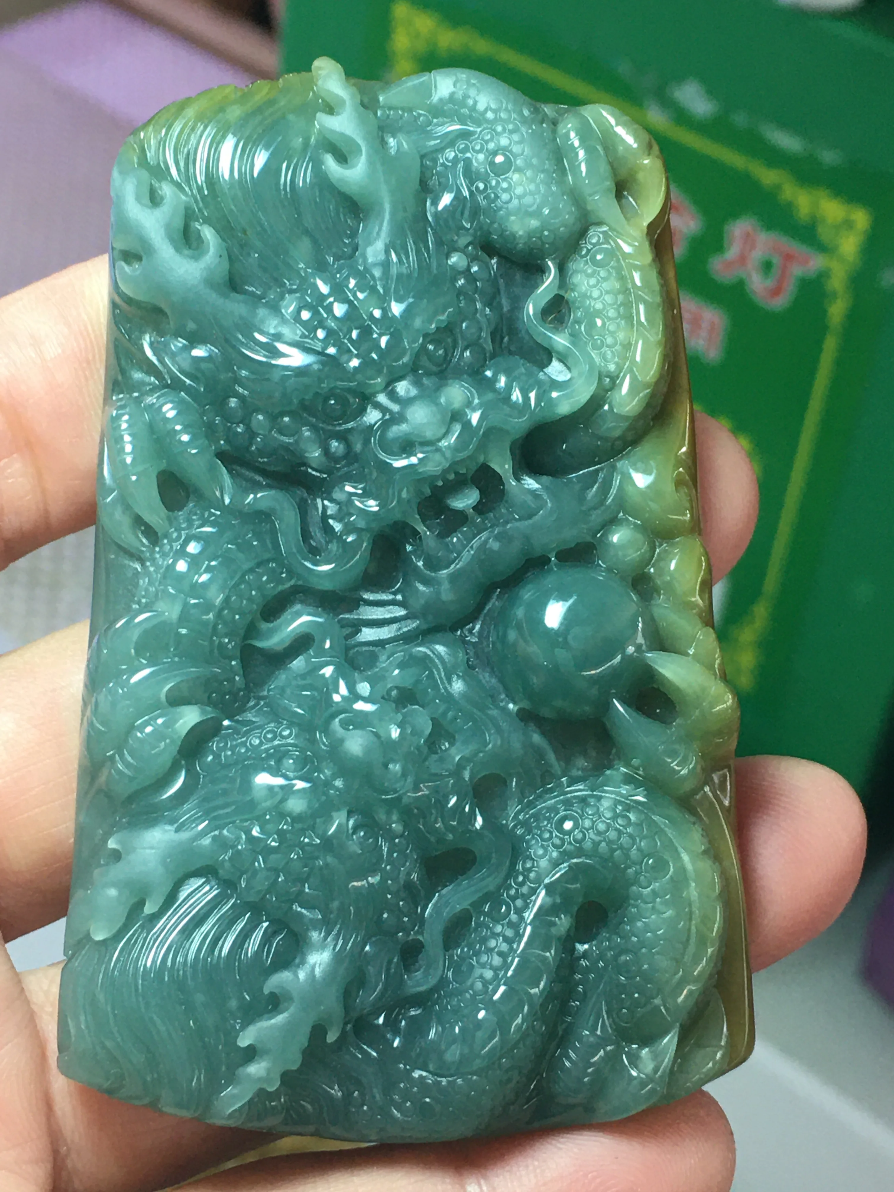 

Natural Myanmar jade A HandCarved dragon jadeite jade emperor green jade pendant jade necklace pendants jewelry necklaces men
