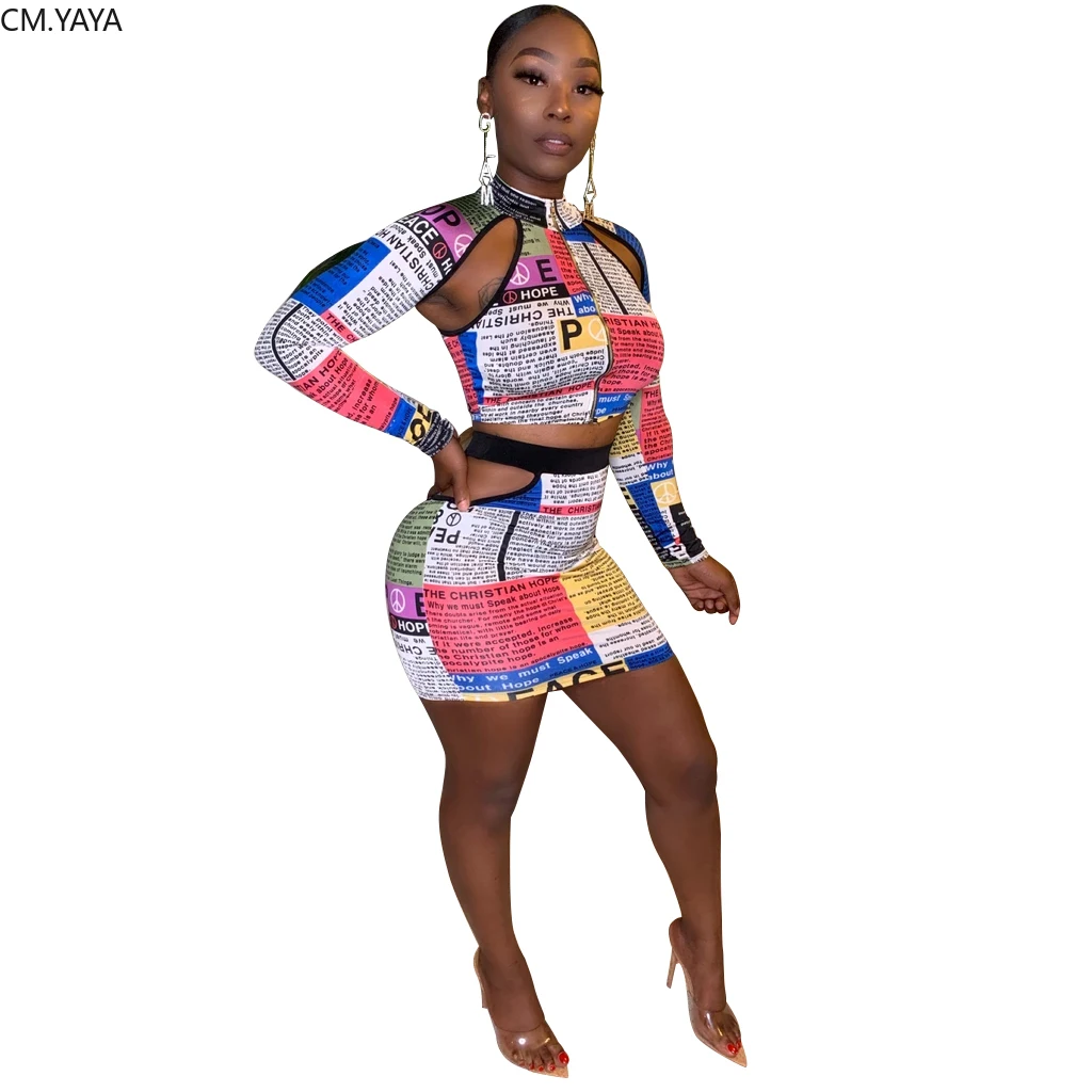 Зимний женский комплект длинный рукав газетный принт спортивный костюм