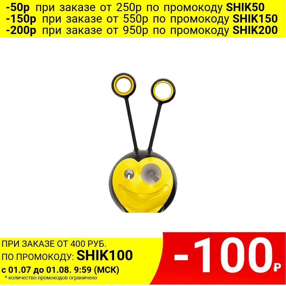 Точилка MAPED Croc Universal четыре отверстия корпус ассорти|Точилки для карандашей| |