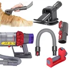 Адаптер щетки для пылесоса Dyson V6 V7 V8 V10 V11 V12 V15