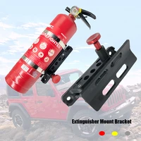 car extinguisher mount bracket adjustable fit for jeep wrangler sport jk sahara fire extinguisher mount bottle holder