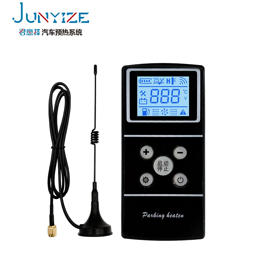 Стояночный обогреватель с автоматическим переключением пульт дистанционного