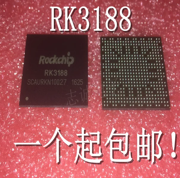 Xinyuan 1 шт RK3188 3188 BGA планшетный ПК с процессором master chip|Интегральные схемы| |