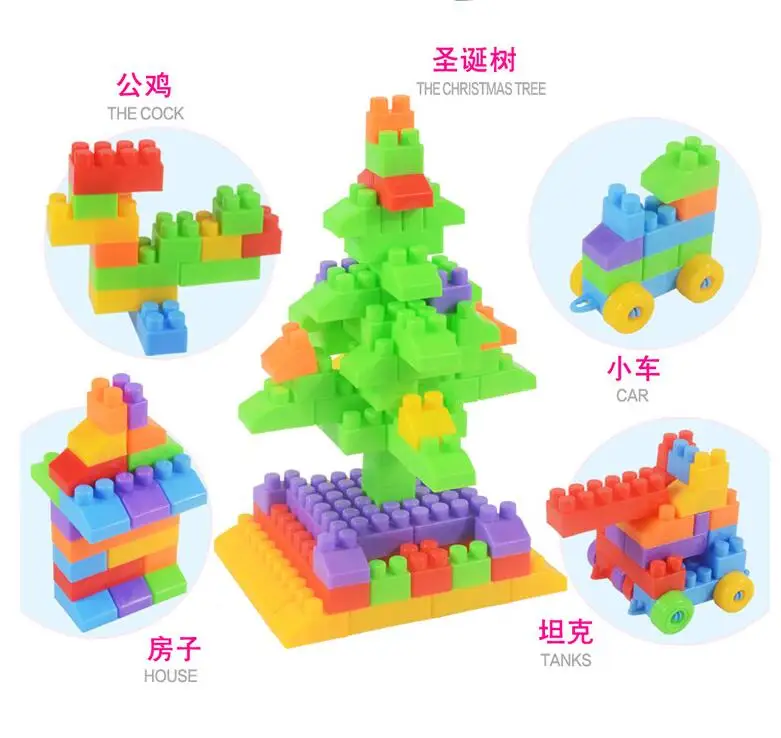 100 шт./пакет детские большие частицы пластиковые строительные блоки детский сад