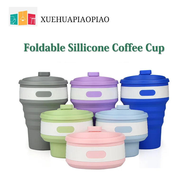 

350ml Coffee Mugs Travel Collapsible Silicone Cup Folding Water Cups BPA FREE Food Grade Drinking Ware Mug Tea Coffee Cups