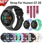 Ремешок сменный спортивный для HUAWEI WATCH GT 2E, силиконовый сменный Регулируемый Браслет для часов Huawei gt2e