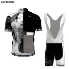Мужская велосипедная одежда SPTGRVO Lairschdan с граффити, комплект велосипедной одежды, Женская велосипедная форма, комплект велосипедной одежды